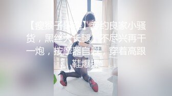 RAS-0305 李娜娜 极上泡泡浴侍奉服务 巨乳浴场之旅 皇家华人