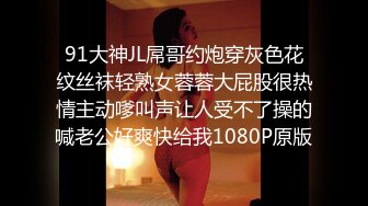 [2DF2]国产av-强上来家访的儿子美丽班主任 [BT种子]