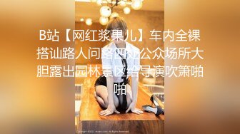 SWAG 特别企划一周没做爱找巨乳人妖和她的男友们来干我! 艾希希