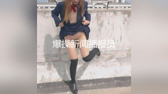 【新速片遞】 ✅长腿黑丝美女✅夜场认识的黑丝性感美女带回酒店爆操 性感小高跟加黑丝攻速拉满 多体位蹂躏爆草 给骚逼干的淫水泛滥