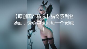 [2DF2] 表哥扶贫站街女路边按摩店挑了个女技师整个400块一条龙全套啪啪服务[BT种子]