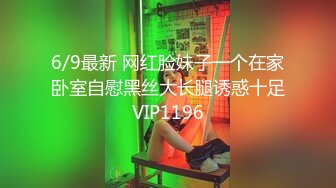 [亞洲無碼] 多少男生的白月光【在校大一学妹】粉嫩小穴，清纯可爱，放开那条可怜的小狗，稀疏阴毛一线天，好逼！[RF_MP4_4310MB]