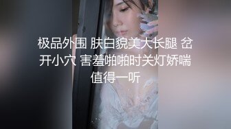 [2DF2] 和极品身材的小女友嘿咻 先尝尝粉嫩的小骚b什么味道[BT种子]