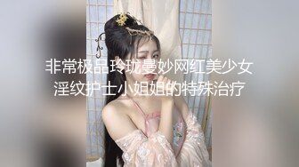 商丘老婆的骚逼