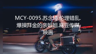 超火香港网红美少女闺蜜-马苏儿-钟点Cospaly性感兔女郎的特殊服务