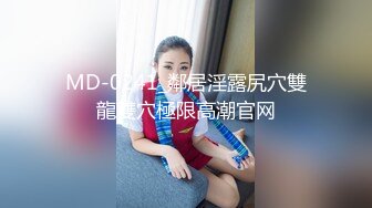 ~足交吞精车震女上全自动~又骚又热情 (2)