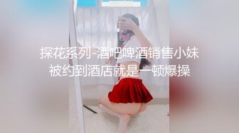 ❤️√ 太纯了！宝藏女孩~【小熊oi】这么美这么纯也下海了~心痛啊