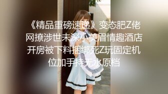 【潜入风俗店】会所女技师，包臀裙大长腿，半套服务，乳推按摩，狂撸打飞机