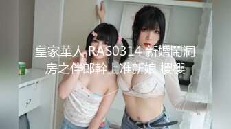 星空传媒XKG-023 外卖小哥身怀绝技 错上网红女主播 操到高潮不断-乐乐