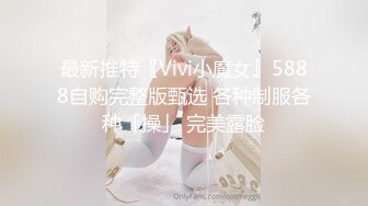  男魔只约姑娘，第三场，门票300金币，五星级酒店，淫乱4P，两位极品女神