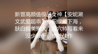 STP26752 阿柒酒店3000块约炮刚下海的极品高端20岁清纯美女大学生逼毛修得很性感