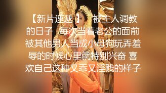 kcf9.com-【女王控狂喜】贞操锁调教控精女王「Malice Jade」OF私拍 不插入极致性欲调教【第二弹】 (1)