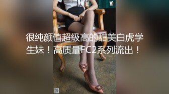 STP22945 苗条美女外围妹子  撸硬在沙发上直接操  正入抽插搞几下软了  操逼失败妹子走人