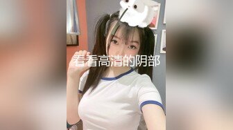 【二哥午夜探花】气质美艳小人妻太骚了，掰开鲍鱼粉嫩穴肉好多水，花式暴操体力强悍