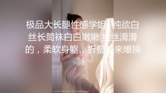 麻豆传媒 MDAG-0003《重机女孩》喜欢骑乘位的征服感