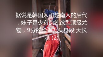 【极品❤️校花女神】6.19长腿窈窕丝袜控女神《黑夜色色》小穴嫩到滴出淫水 蜜汁泛滥失禁喷射