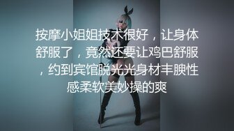 【户外调教】户外调教白纱JK学生妹小母狗，无套猛操骚穴，内射白虎嫩屄