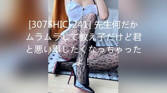 【新速片遞】   【淫欲❤️精油Spa】joanna✨ 极品美女私人按摩体验 赤裸胴体淫靡精油美乳嫩穴 淫欲视觉冲击 侵犯蜜穴美妙娇吟[1.1G/MP4/25:23]