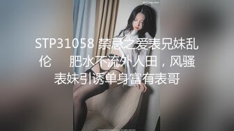   性爱姐妹花双凤争屌 轮操极品身材美乳女神X2 轮操粉穴