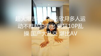 【自整理】Pornhub博主Dexterp563  前凸后翘的身材 可乳交  可后入 可肛交  最新视频合【NV】 (78)