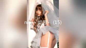 果冻传媒-迷信的女人 小偷谎称驱魔大师迷惑美乳少女