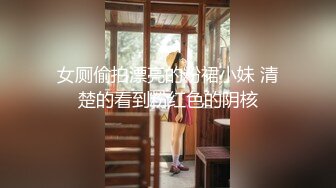 探花新片 龟先入洞_兄弟们，今晚主打的就是一个颜值，和小仙女69狂亲，硬起来了赶紧暴插