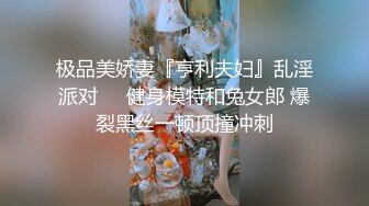 操漂亮女友 老公 我要 自己抱着大腿M字型被无套输出 骚叫不停