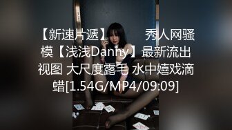 娇小女人的优势就出来了