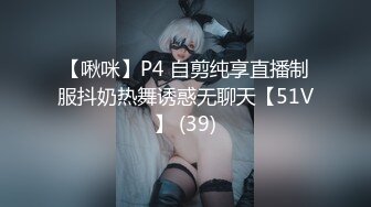 FC2-PPV-4544456 【ママ友】近所のかーちゃんに【高清无码】