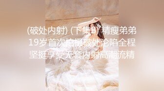 【新片速遞】  ✿TX企划✿ 被控制的肉体迷奸性感JK少女▌苏美奈▌肉棒情不自禁探入诱人裂缝 狂肏粉嫩小穴 爽到翻白眼轮为肉便器[1.49G/MP4/29:49]