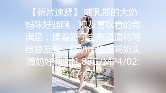 人生交到这样的女友简直是中享受【下篇】大屌女上位无套深入大粉鲍鱼，超多姿势啪啪操逼