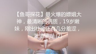  熟女人妻吃鸡啪啪 在家撅着大屁屁被无套猛怼 股浪滚滚 无毛鲍鱼粉嫩