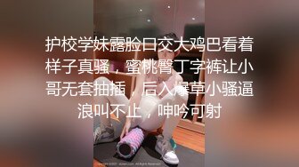 最新6月无水首发福利！推特顶级反差美娇娘【性感妻子妮娜】劲爆私拍福利，户外公共场合露出紫薇啪啪 (4)