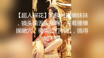 绿帽王男友分享细腰巨乳超美女友 躲在桌子底下给富二代舔肉棒小逼里