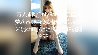 《最新流出⭐精品分享》万人追捧极品网红萝莉女神【柚子猫】万圣节特辑，情景剧之被符咒驯服的小僵尸黑丝足交啪啪内射