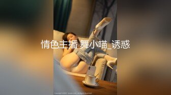 SWAG ［特别企划 无套不小心内射］粉丝挑战过关，即可与主播爱 Sexyemily