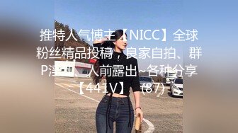 小美女国产自拍跟男友啪啪+内射