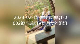  高颜值美女深 啊啊好深 身材苗条 还货超好 撅着屁屁被猛怼