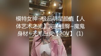 长发苗条女神，给男友打飞机嘴吹撸硬对白搞笑，深喉