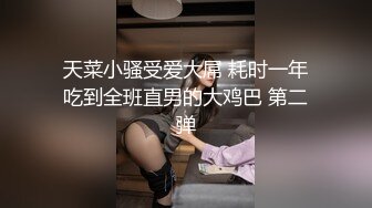 ✿学院风萌妹✿清新小可爱〖TopSweetBaby〗情趣JK装清纯学妹，粉粉嫩嫩激发原始欲望，反差纯欲系少女！