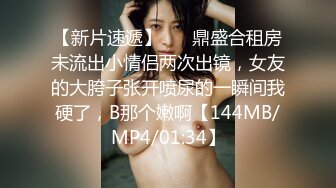 ⚫️⚫️经典厕拍无水全本，美女如云夜场女厕正面脸逼同框，超多美眉入镜