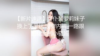 【乖乖兔子】新人超骚御姐，阴毛全刮馒头穴，长得还有几分姿色，好骚好浪 (1)