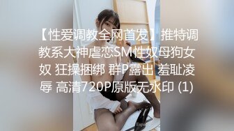 少女就是会撩人啊，穿着透视情趣黑丝用美腿不停挑逗鸡巴硬邦邦忍不住一把抱住就猛力抽送进入狠狠迷醉