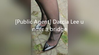 [Public Agent] Darcia Lee under a bridge