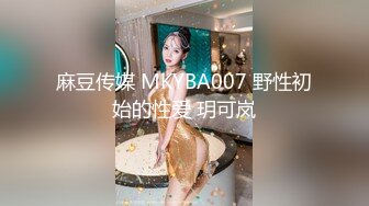 小哥酒店約炮大長腿女友各種姿勢爆插最後射她一嘴