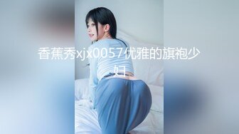 【下集】救生教练首部GV实录