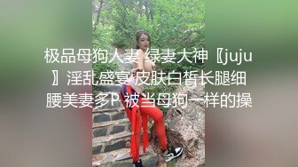 调教双马尾清纯小妹口交大鸡巴，揉奶玩逼各种舔弄大鸡巴