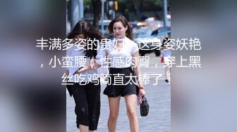   最强极品按摩女技师豹纹黑丝情趣诱惑 梦中贴身侍女各种拿手绝活帝王服务