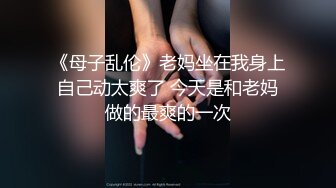 推荐 熟女模特唐静掰穴拍写真，摄影师怼着逼拍摄闻到尿骚味 (2)