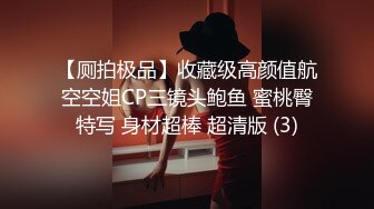 高挑170CM大学生出外游玩时被朋友灌醉,抬到酒店啪啪，,干完一次发现妹子有点醒